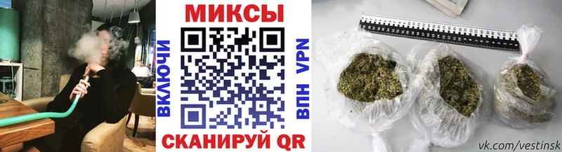 БУТИРАТ 1.4BDO  Купить закладки  Лянтор 
