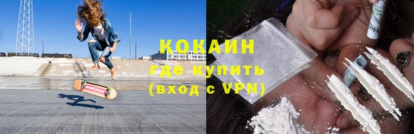 спайс Карталы