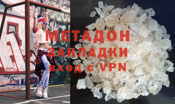 бутират Касимов
