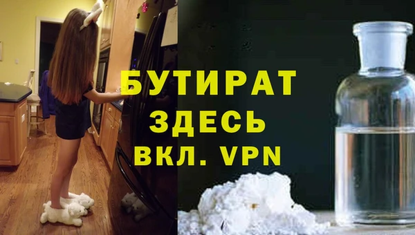 спайс Карталы
