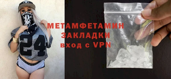 спайс Карталы