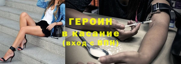MDMA Premium VHQ Карпинск