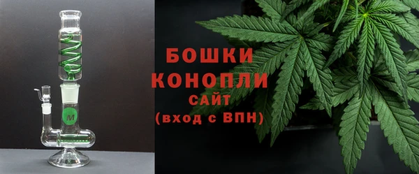 бутират Касимов