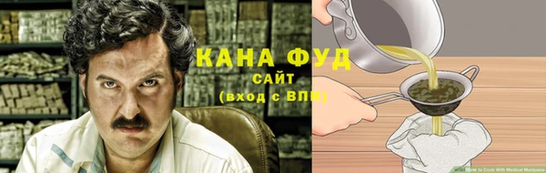 бутират Касимов