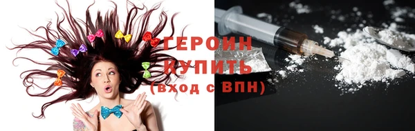 спайс Карталы