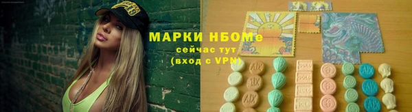 меф Киренск