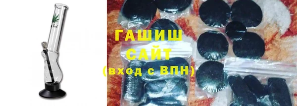 спайс Карталы