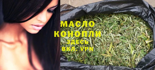 MDMA Premium VHQ Карпинск