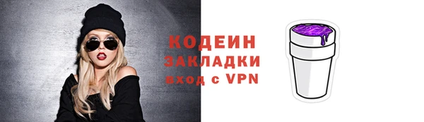 MDMA Premium VHQ Карпинск