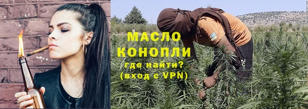 спайс Карталы