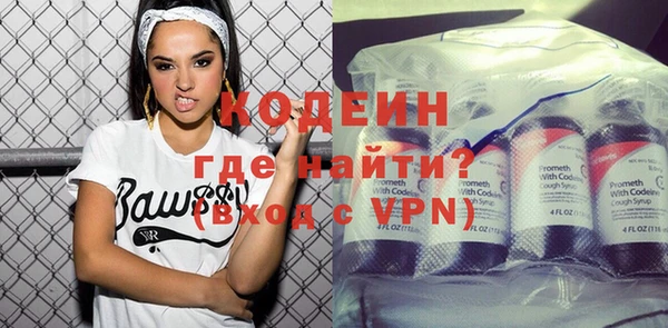 спайс Карталы