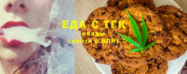 спайс Карталы