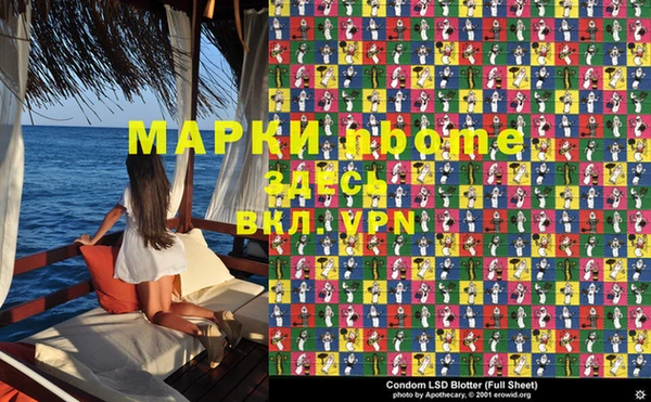 бутират Касимов