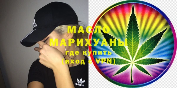 спайс Карталы