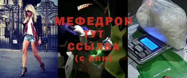 MDMA Premium VHQ Карпинск