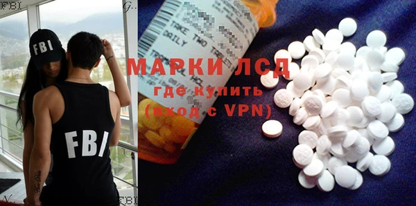 MDMA Premium VHQ Карпинск