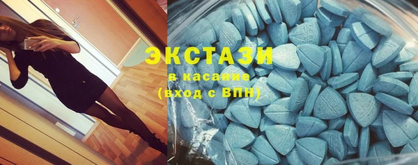 спайс Карталы