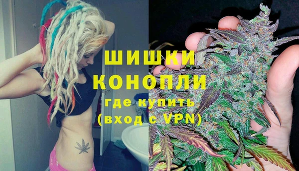 спайс Карталы